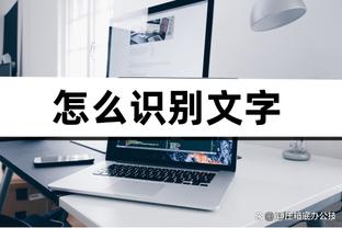 18新利体育app品牌官网